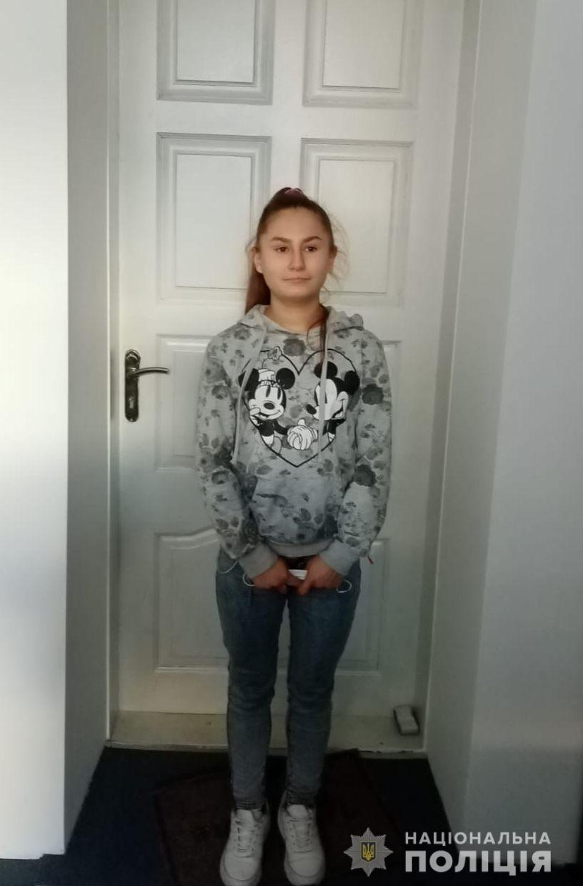 У Вінниці розшукують неповнолітню студентку - допоможіть поліції