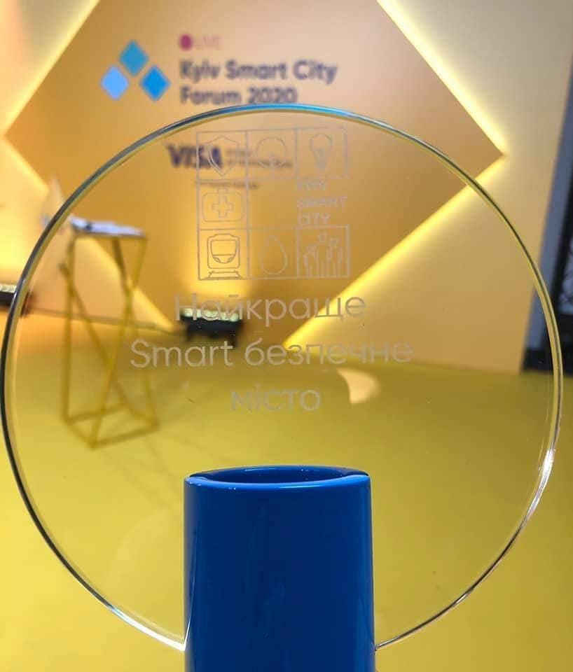 Вінниця перемогла в номінації «Найкраще Smart безпечне місто»