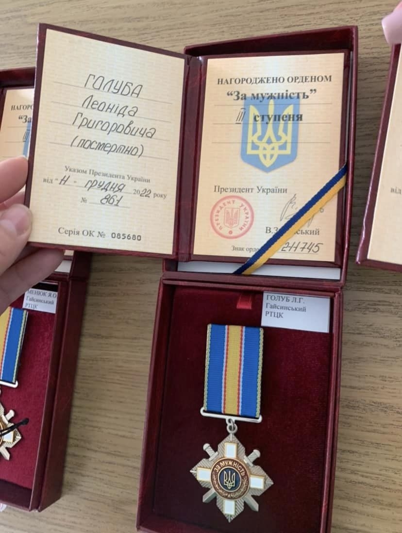 Уродженця Бершадщини нагородили посмертно орденом «За мужність»