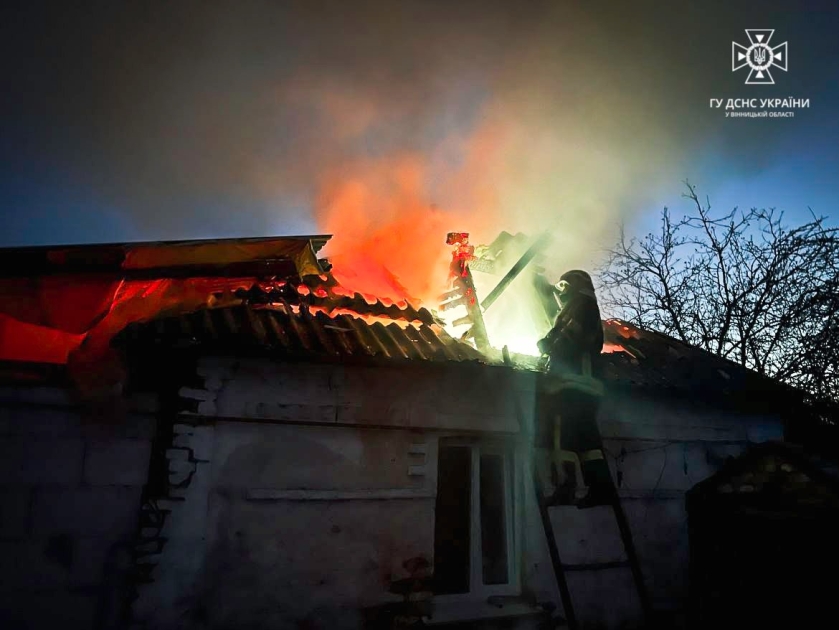 Рятувальники Вінниччини за добу загасили п'ять пожеж, три - у будинках