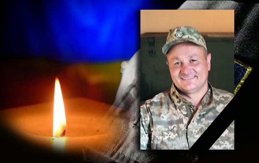 У лікарні помер учасник бойових дій Олександр Березюк