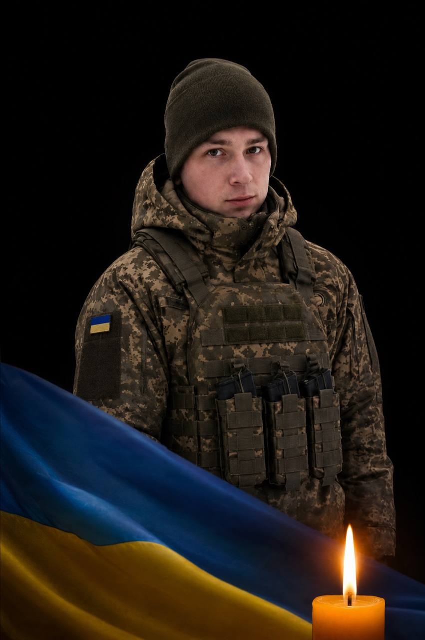 У Бершаді 15 серпня приспустять прапори на знак жалоби за загиблим воїном