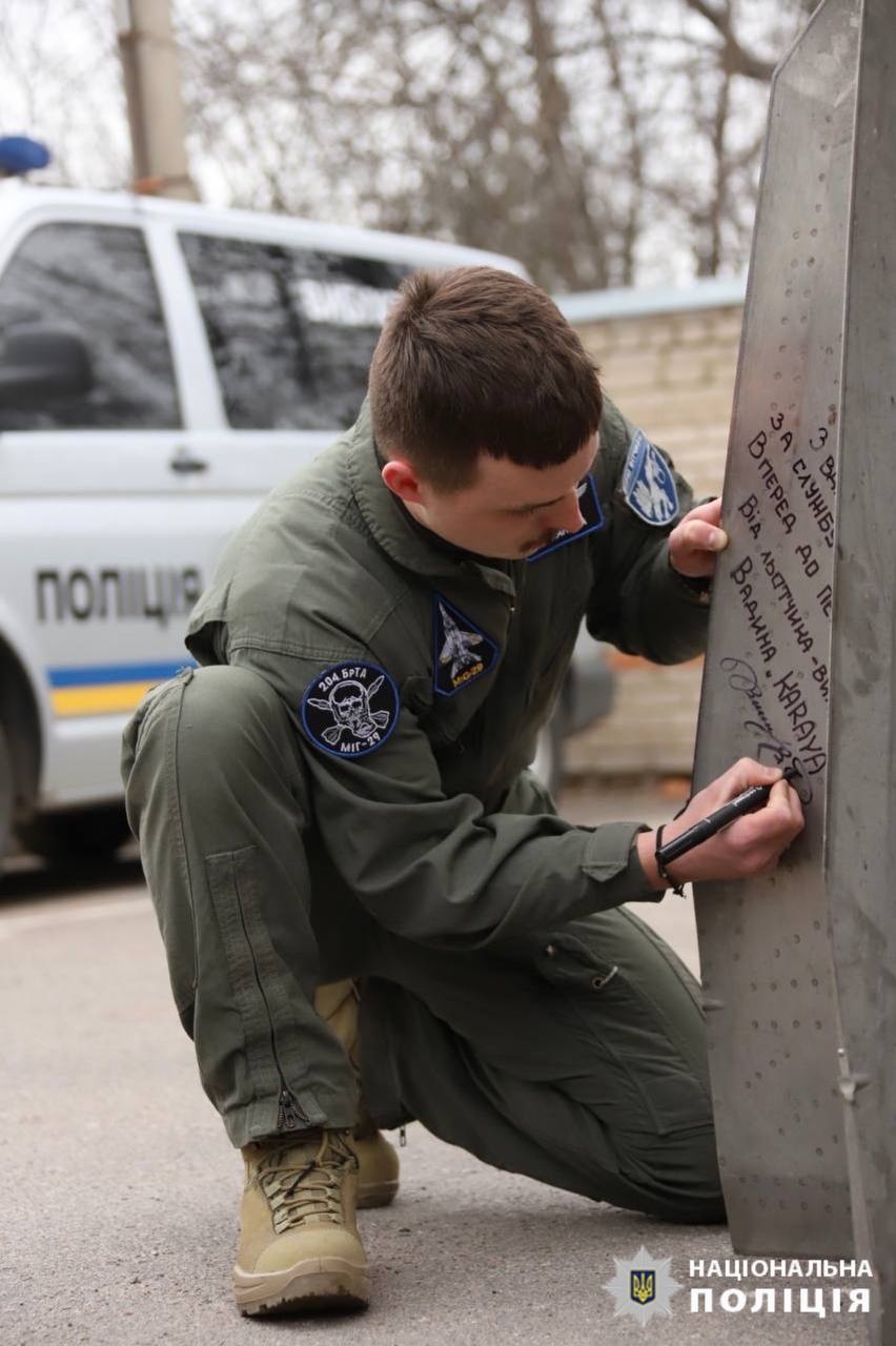 «Karaya» підписав уламок ракети, якою збивав шахеди над Вінницею