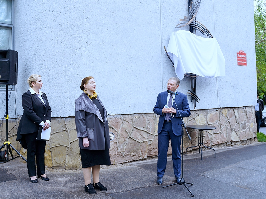 У Вінниці відкрили пам'ятну дошку Віталію Газінському - засновнику хору "Вінниця"