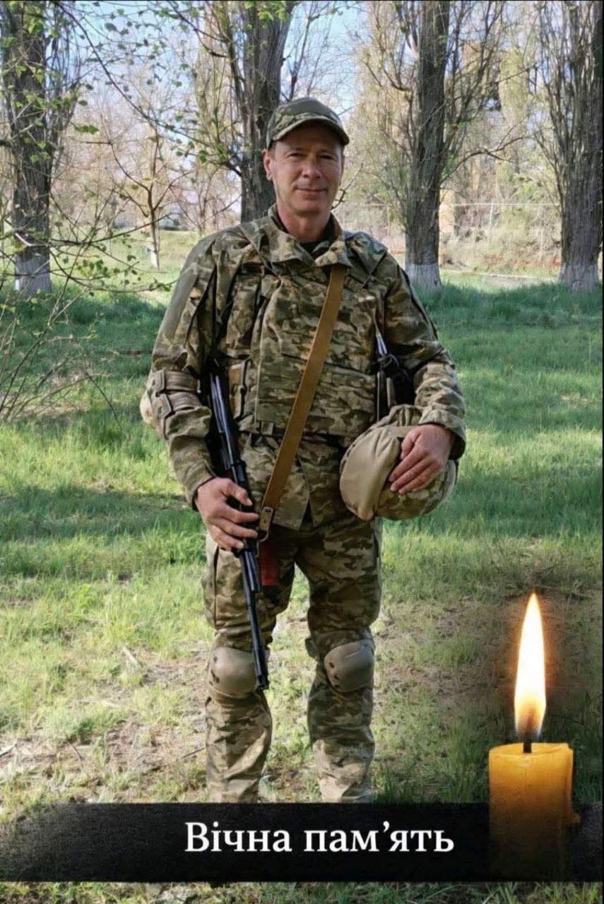На війні загинув захисник України — випускник Вінницького педуніверситету