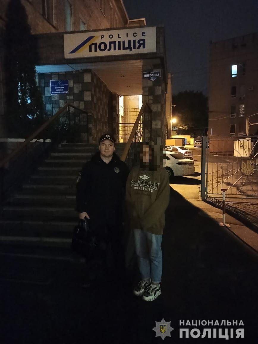 У Вінниці розшукали 13-річну дівчинку з Хмільницького району