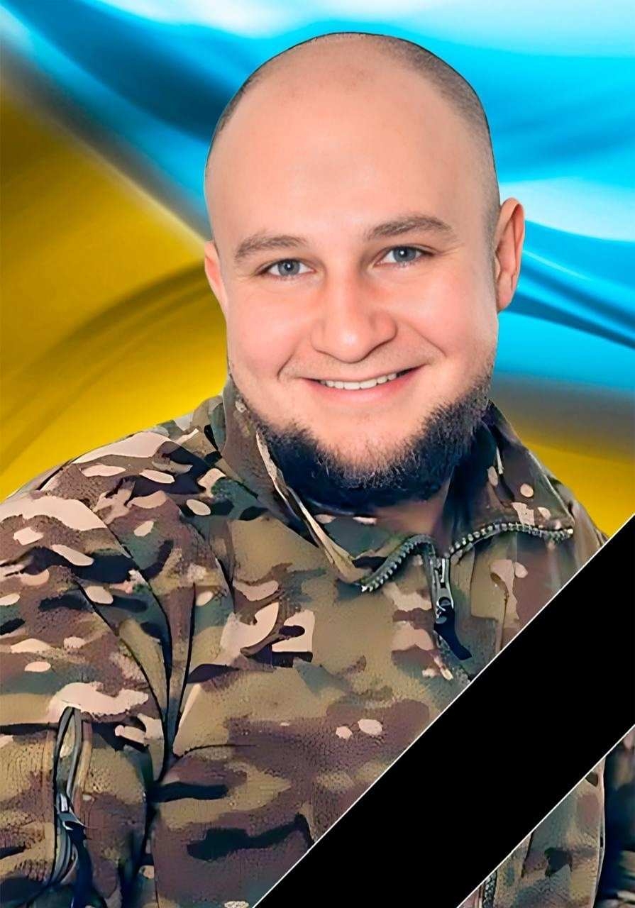 Від робітника заводу до командира гармати: Літинська громада прощалася з 30-річним артилеристом