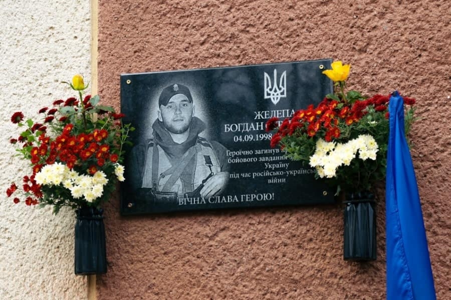 На Вінниччині відкрили меморіальну дошку у пам'ять про загиблого нацгвардійця