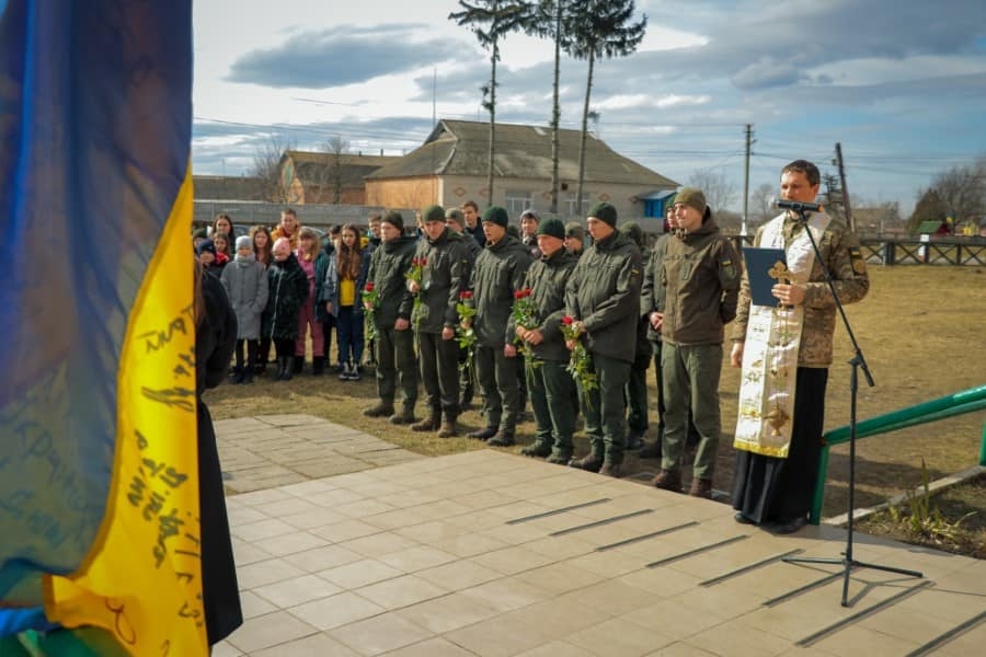 У Турбівській громаді відкрили дошку пам'яті загиблому нацгвардійцю