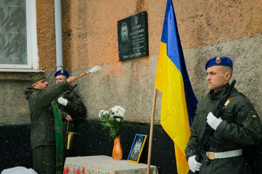 В Уланівській громаді відкрили дошку пошани загиблому нацгвардійцю