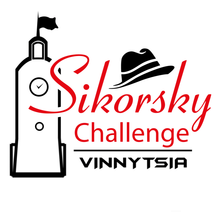 У Вінниці прийом заявок на участь у стартап-школі Sikorsky Challenge триватиме до 15 березня
