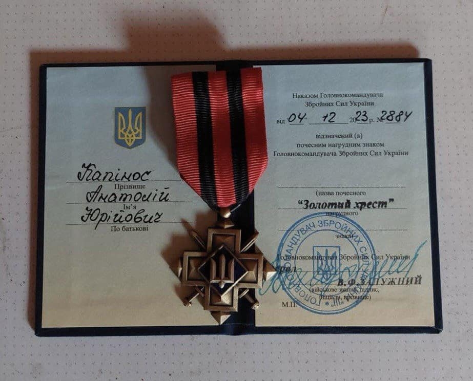 "Золотим хрестом" молодшого сержанта з Шаргородської громади