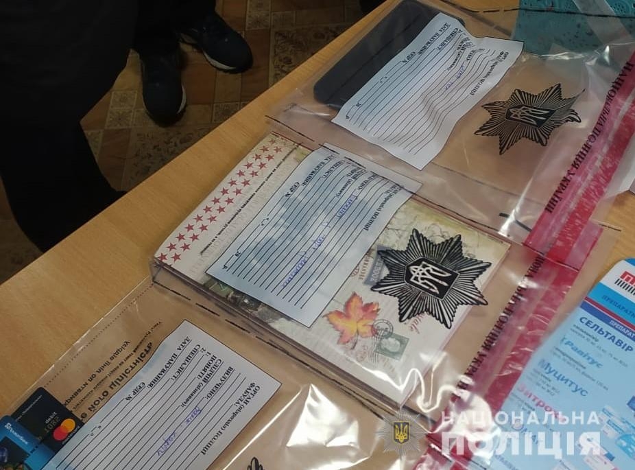 У Вінниці викрили осіб, які за 250 євро робили фальшиві ковід-сертифікати