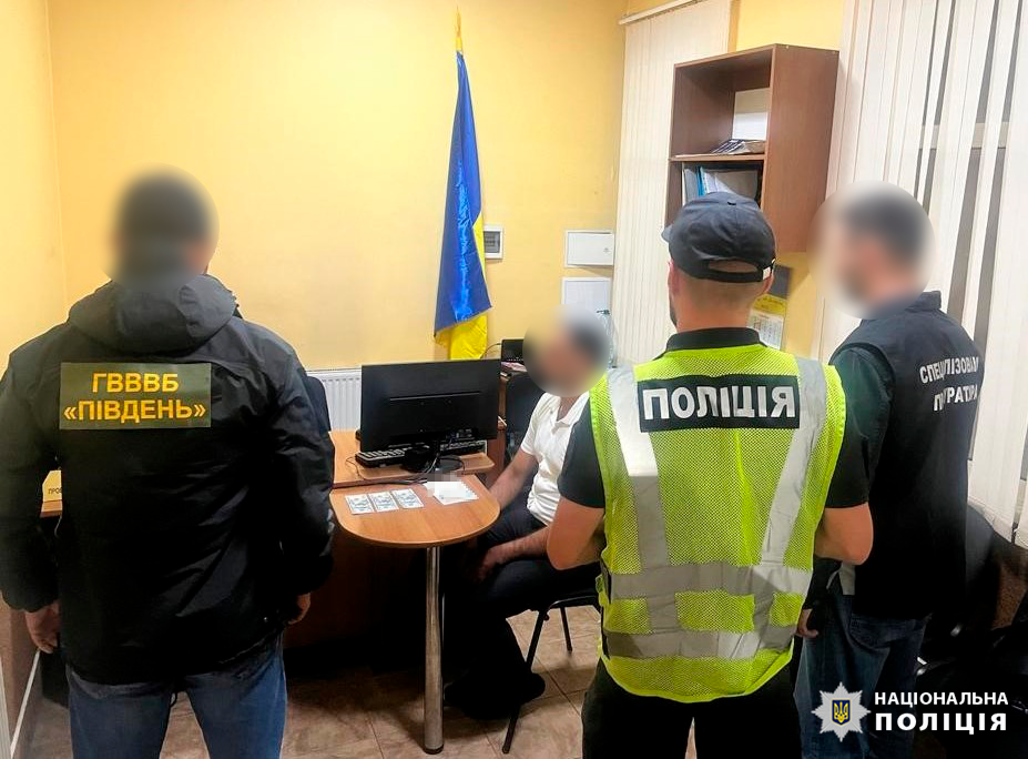 Іноземець хотів підкупити вінницьких прикордонників та перетнути кордон