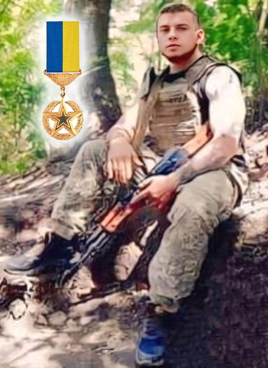 Уродженець Піщанської громади отримав звання Герой України (посмертно)