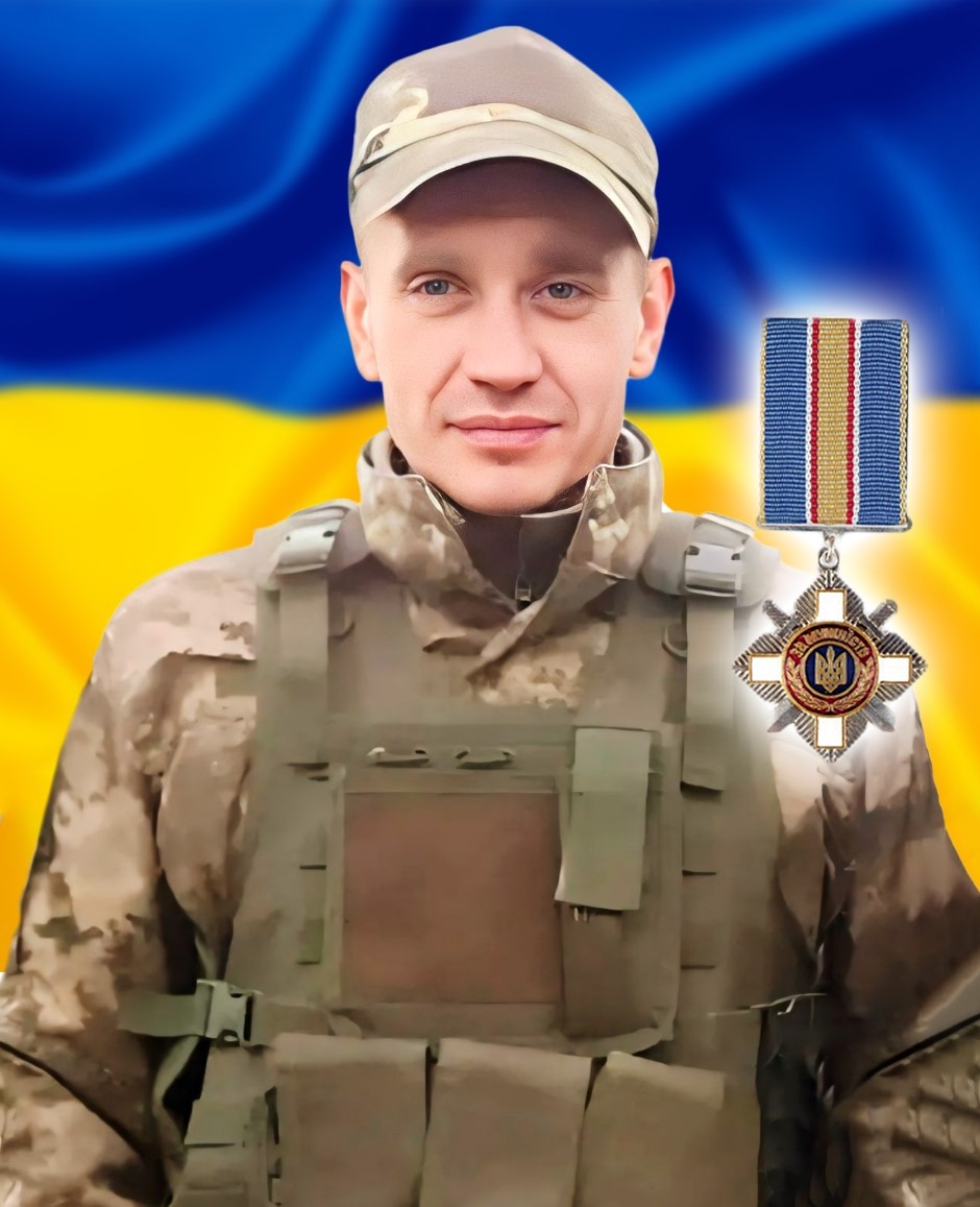 Стрільця-санітара з Томашпільської громади нагородили посмертним орденом «За мужність»