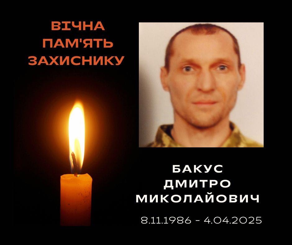 У Ладижині “коридором шани” зустрічатимуть загиблого Героя