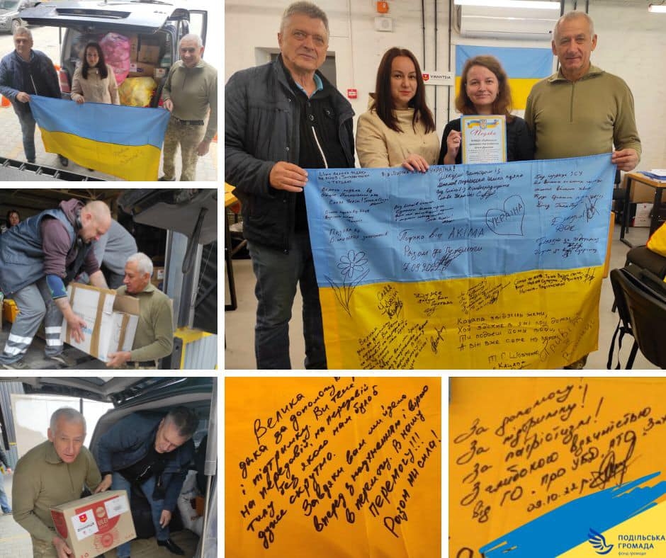 Вінницькі волонтери отримали від Героїв прапор-подяку | ВІТА