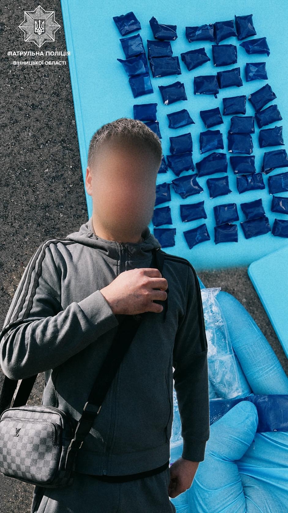 У Вінниці затримали 16-річного жителя Хмельницького з партією психотропів