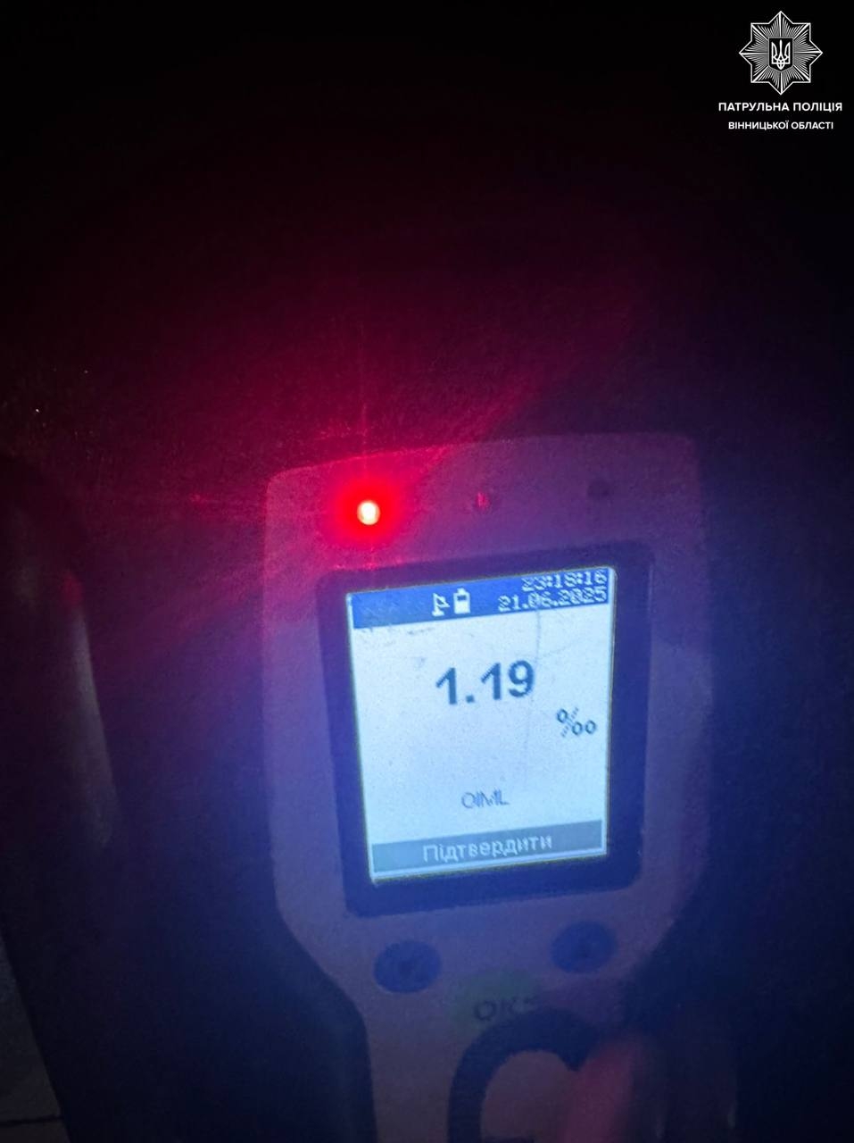 У Вінниці зупинили 31-річну водійку напідпитку