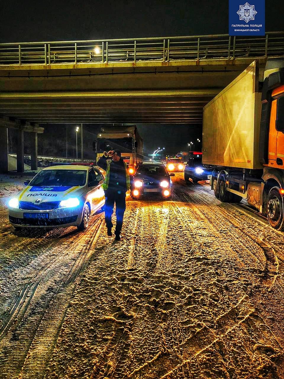 На дорогах Вінниччини через негоду  сталось 22 ДТП