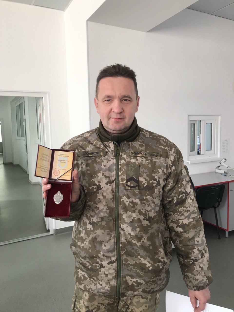 Троє жителів Вінниці отримали звання "Заслужений донор України"