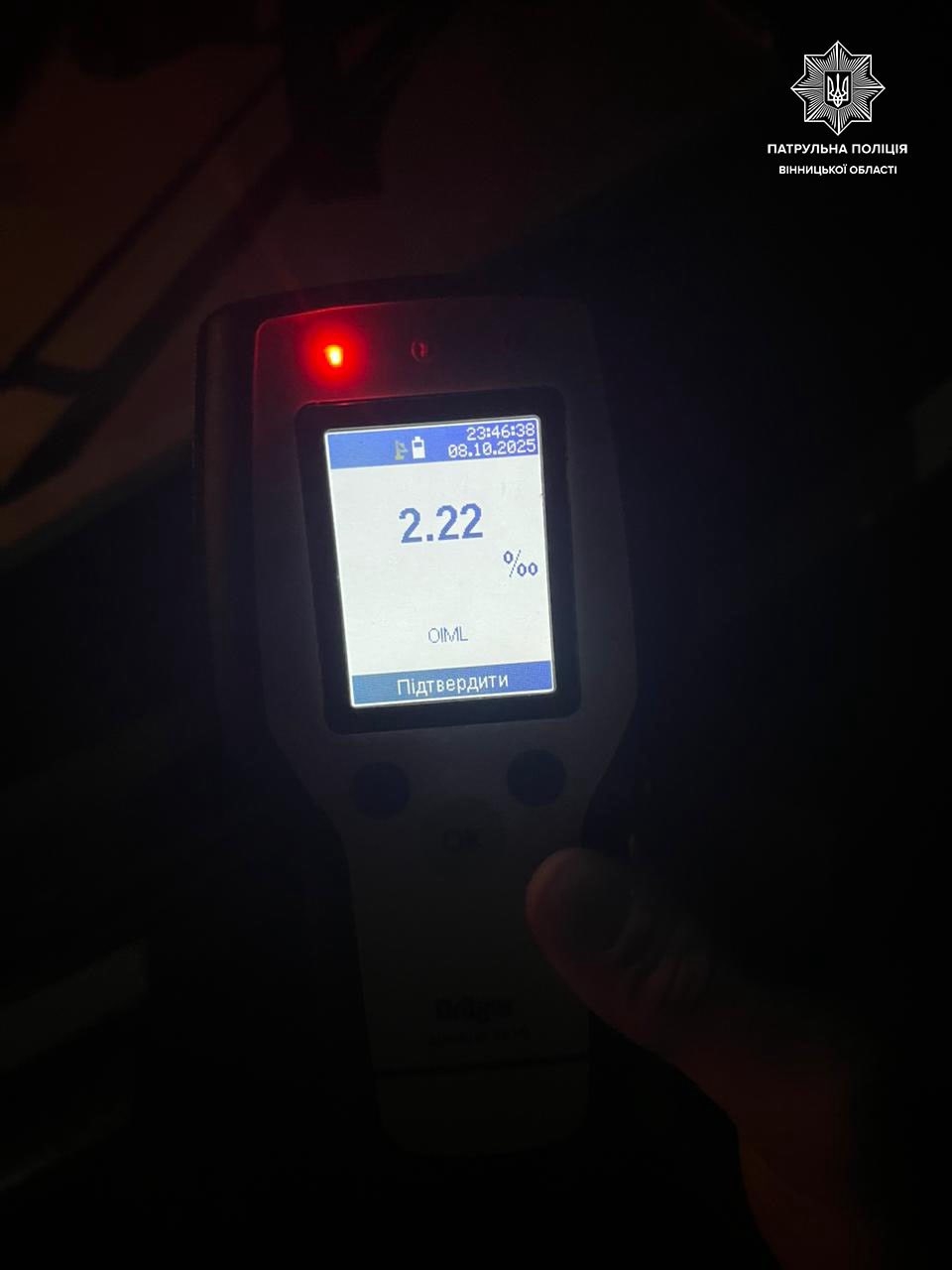 У Вінниці вночі п'яний водій в'їхав у припарковане авто