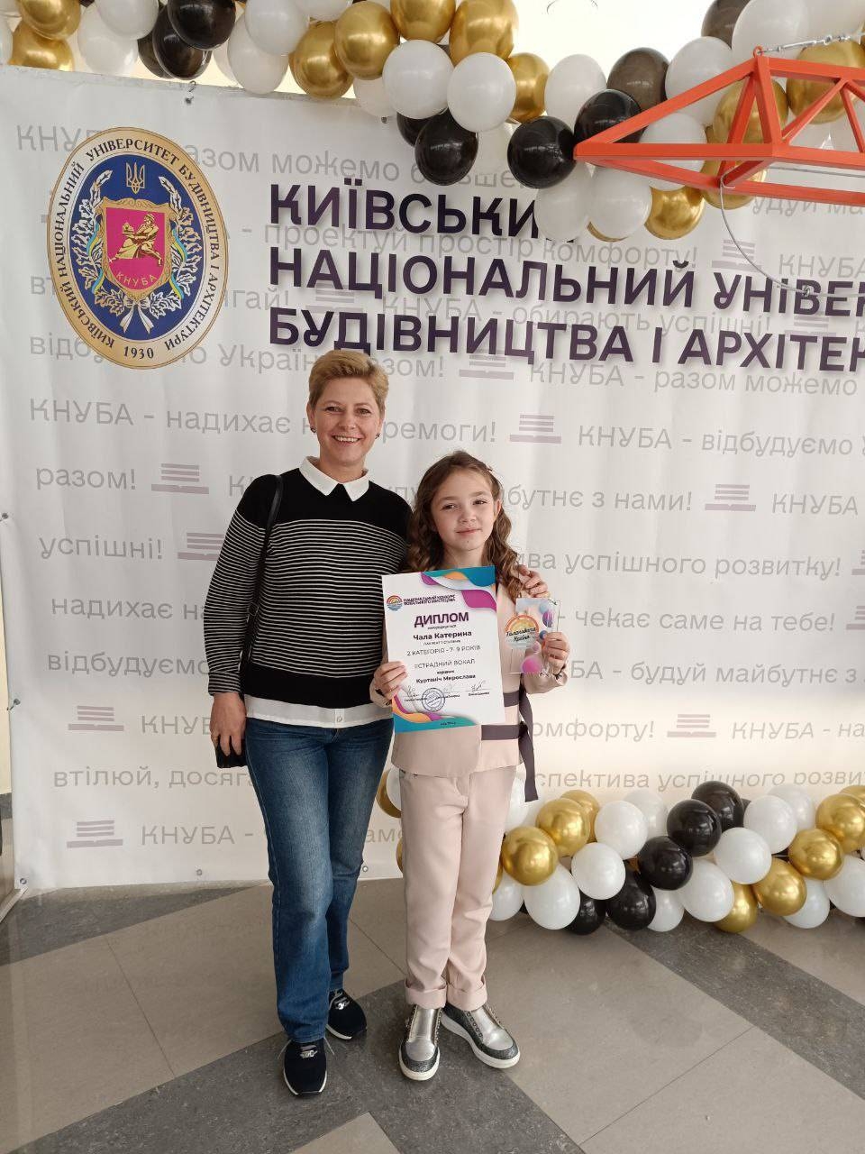 Учениця Вінницької дитячої музшколи перемогла в конкурсі «Талановита країна»