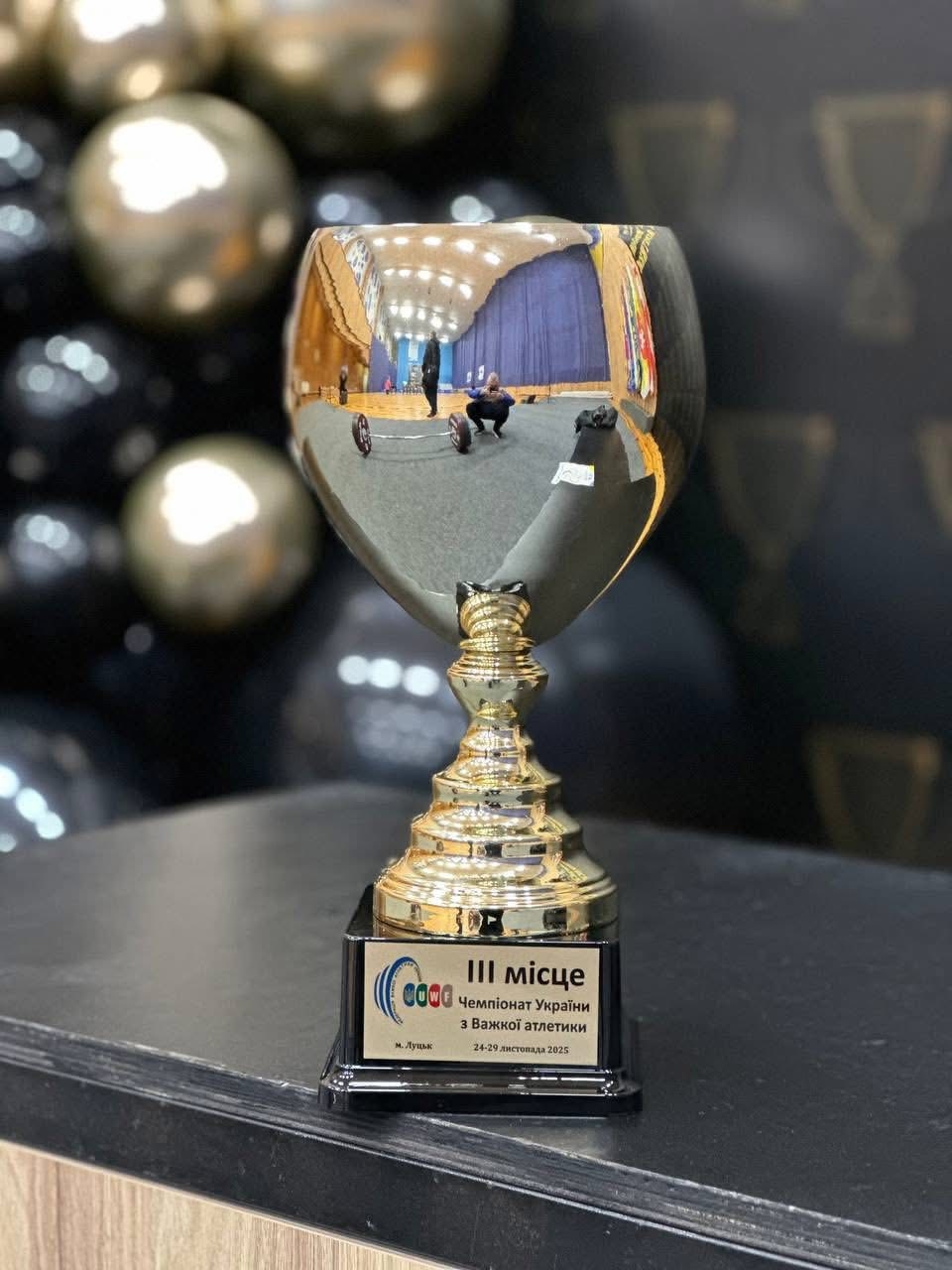 Вінничанин став чемпіоном України з важкої атлетики серед дорослих