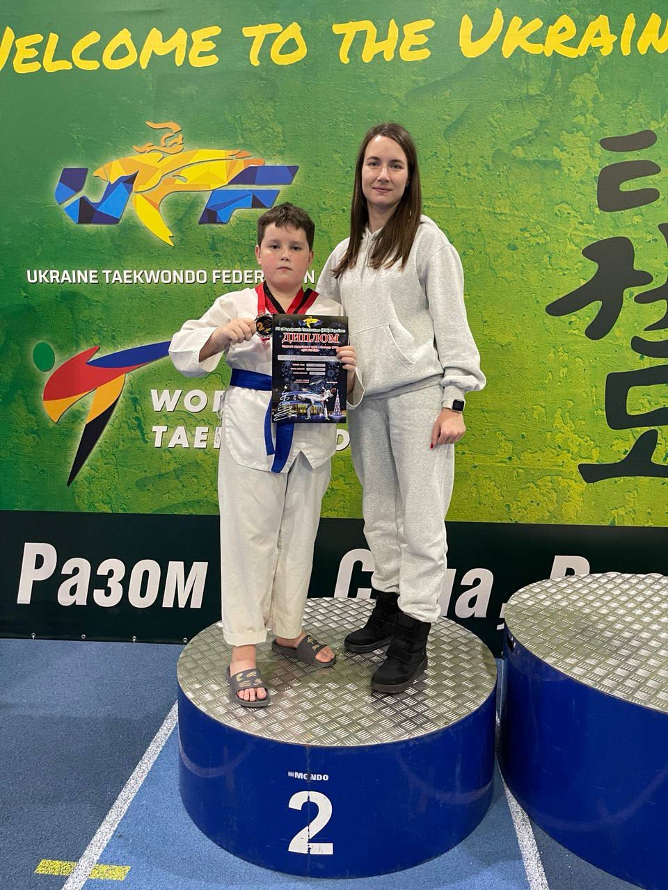 Вінницькі тхеквондисти здобули перемоги на чемпіонаті України та турнірі «Діти України»