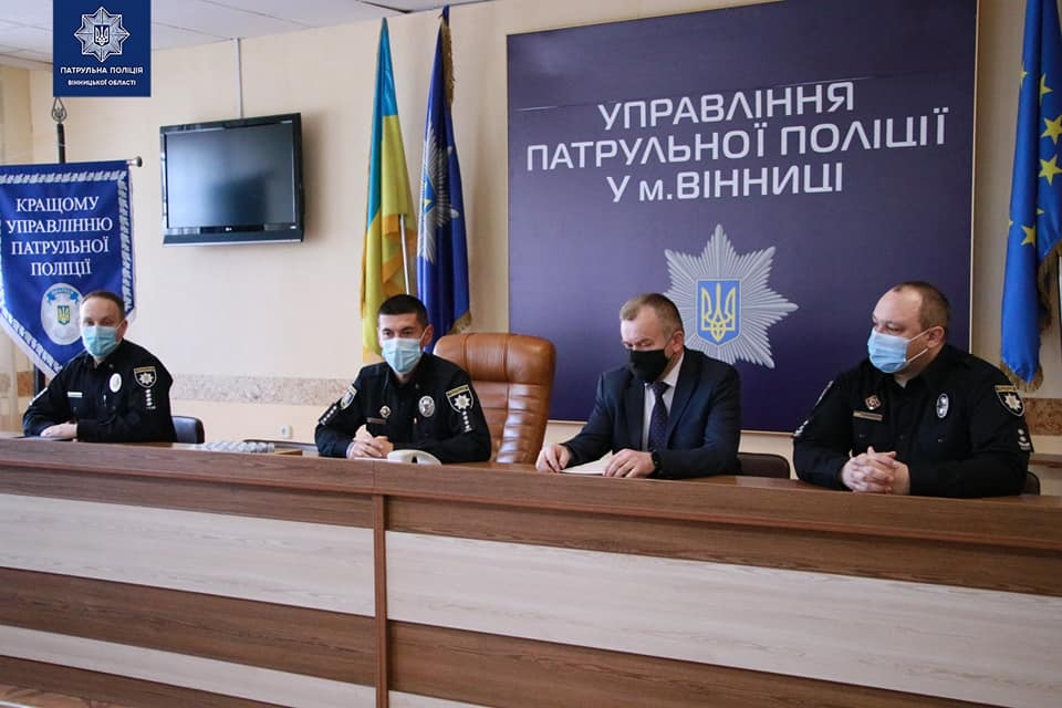 Управління Патрульної поліції у Вінницькій області визнали кращим в Україні