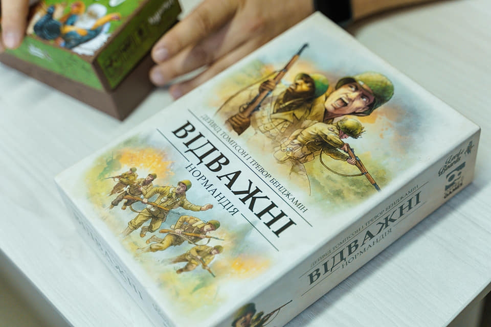 До Вінниці переїхало підприємство, яке популяризує українство через настільні ігри