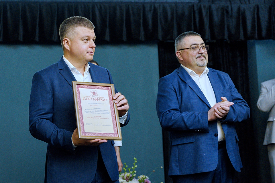 Вінницьких медиків привітали з професійним святом