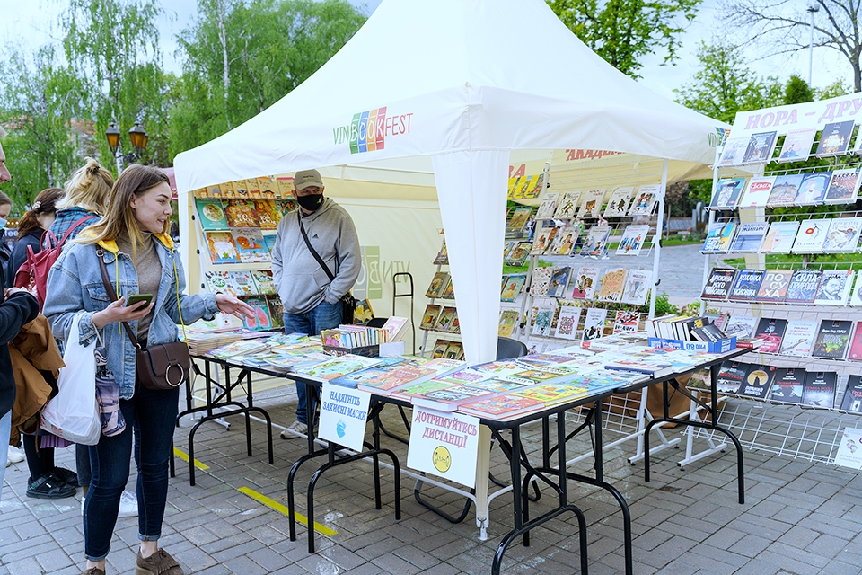 Минулих вихідних у Вінниці відбувся VinBookFest