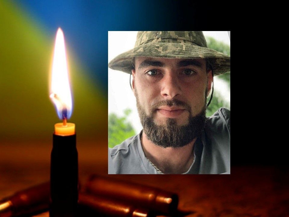 У бою на Донеччині загинув захисник із Козятинщини Олександр Бордюк