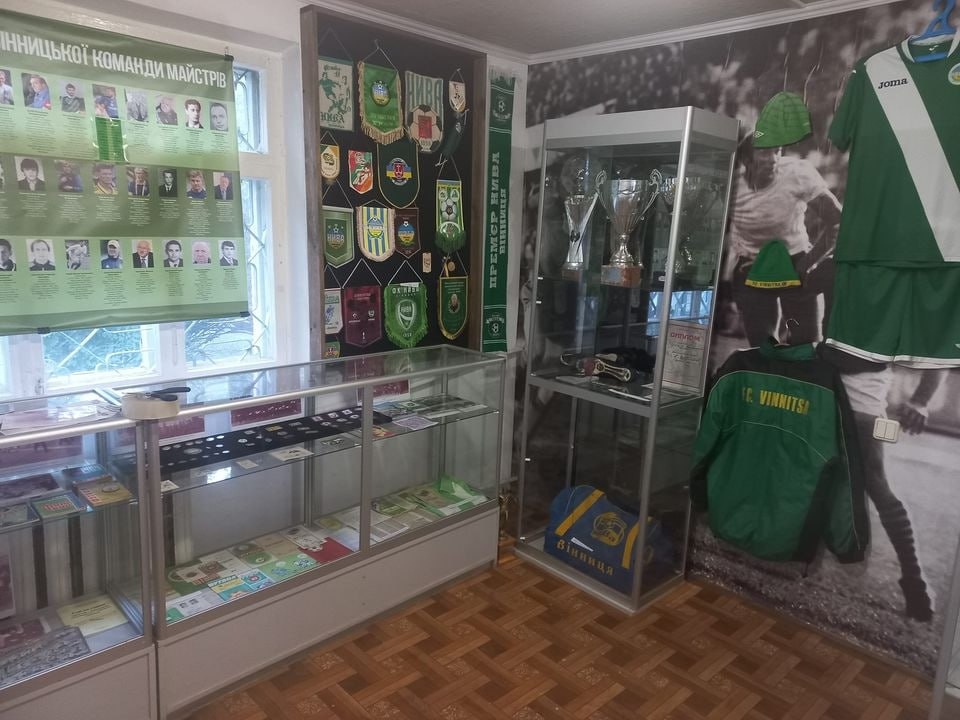 У Вінниці відкривають “Музей вінницького футболу"