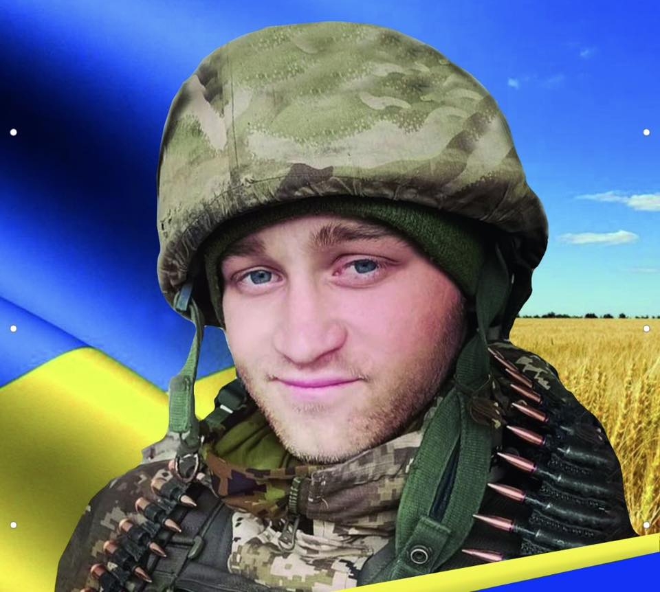 У Гайсині нагороду загиблого на фронті воїна отримали рідні Героя