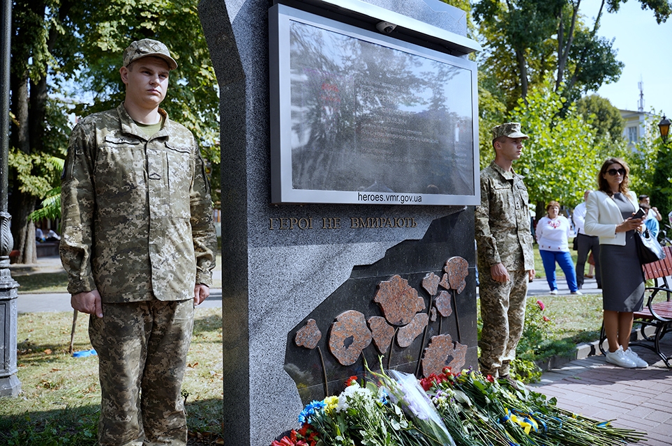 У День Незалежності у Вінниці віддали шану загиблим за державу Героям