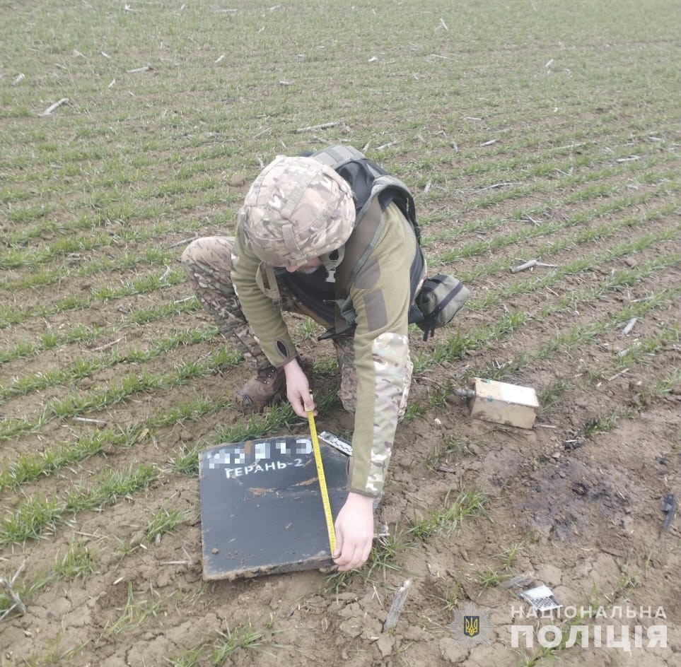 На Вінниччині виявили у полі ще один збитий «Шахед»