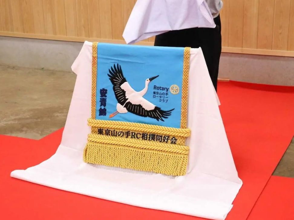 Вінницький сумоїст Аонішікі отримав новий церемоніальний одяг