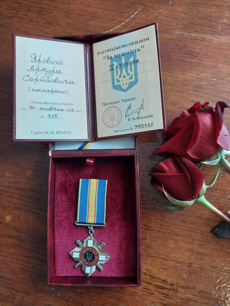 Матері загиблого Героя з Городківської громади вручили орден "За мужність"