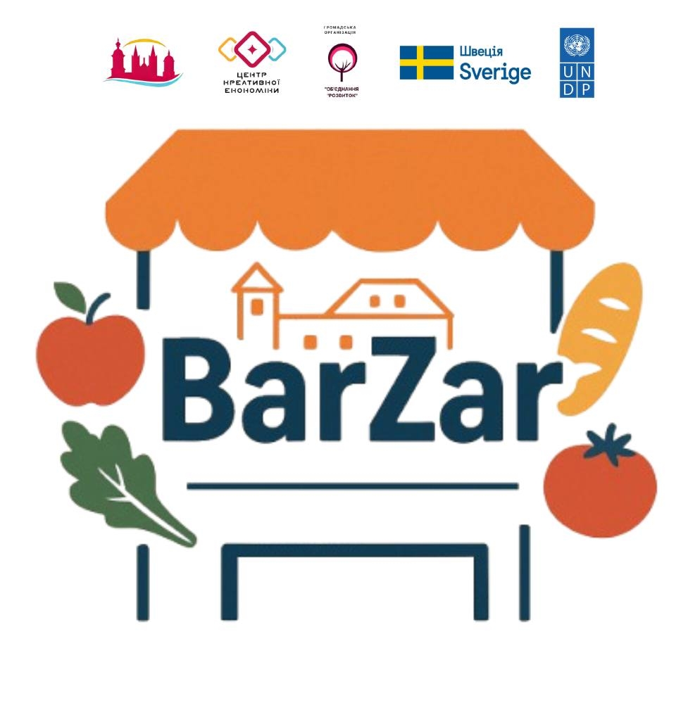 Барська громада відкриє сучасний продуктовий ринок за швейцарські кошти