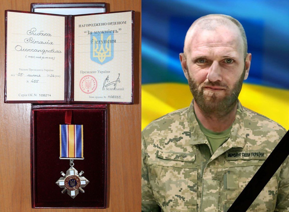 Посмертну нагороду сина вручили матері загиблого Захисника з Могилева-Подільського