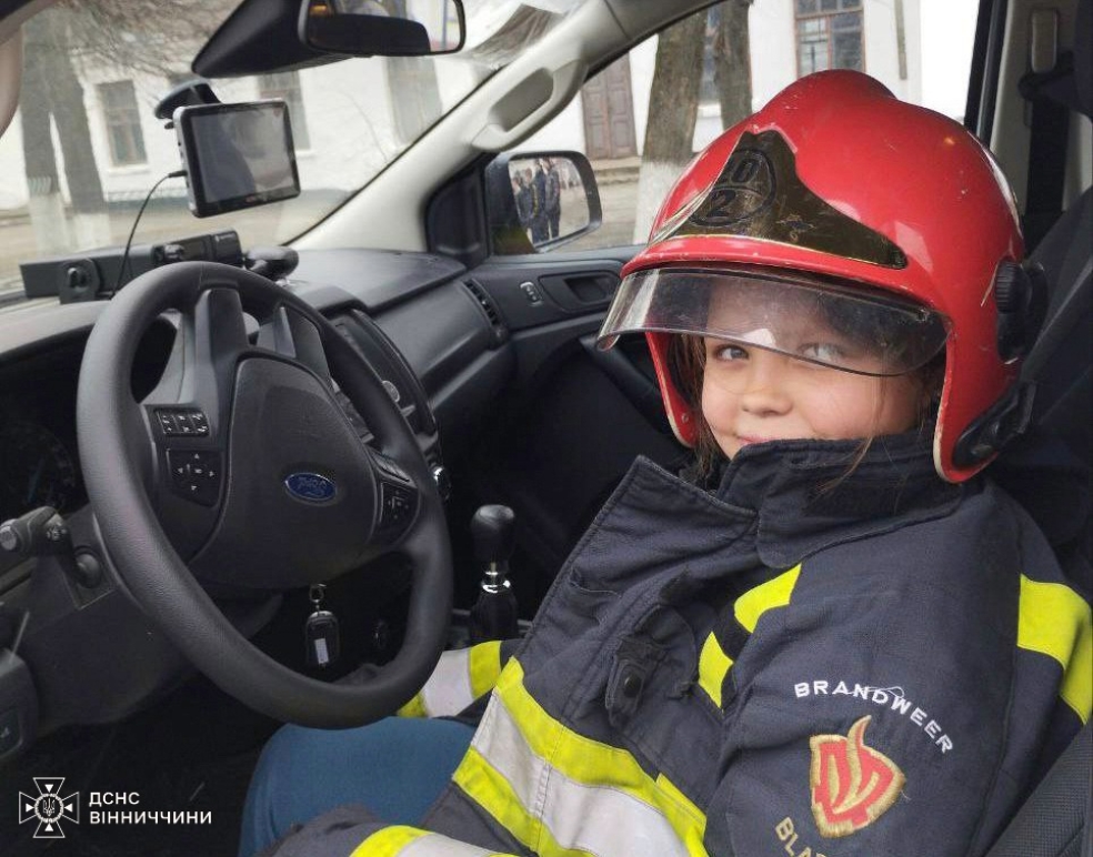 Рятувальники провели безпековий захід для учнів Крижопільського ліцею