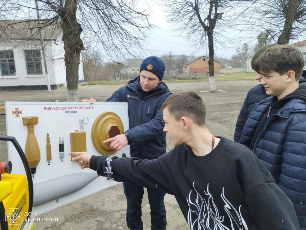 Рятувальники провели безпековий захід для учнів Крижопільського ліцею