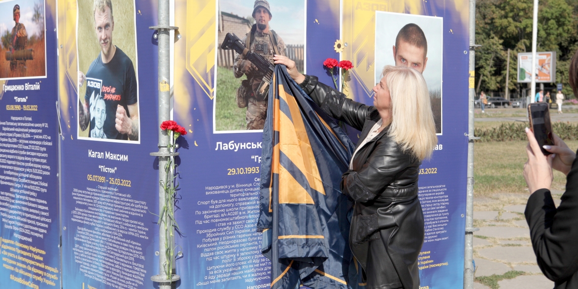 «Воїни Світла» у Вінниці вшанували пам’ять Героїв-Захисників зі всієї України 
