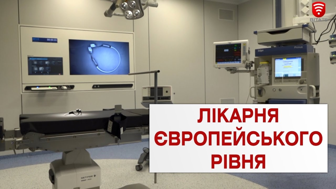 Embedded thumbnail for Сергій Моргунов: &quot;Новий корпус Вінницької лікарні швидкої допомоги — найамбітніший проєкт в галузі медицини&quot;