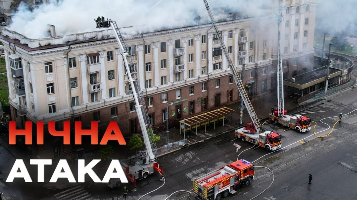 Embedded thumbnail for На Дніпропетровщині є жертви внаслідок нічної ворожої атаки