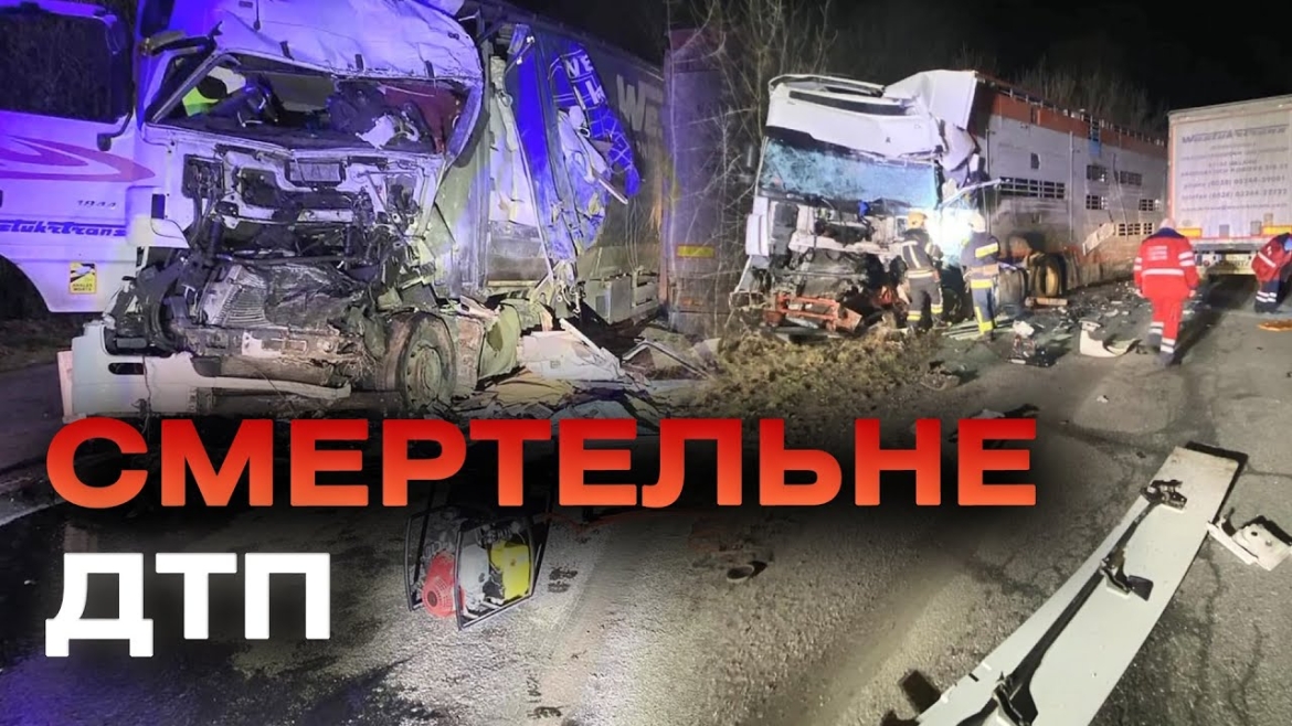 Embedded thumbnail for На Вінниччині у ДТП загинув 44-річний водій вантажівки