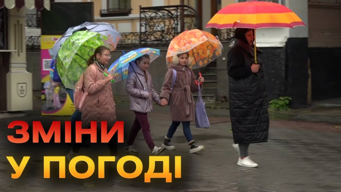 Embedded thumbnail for Вінничан попереджають про заморозки